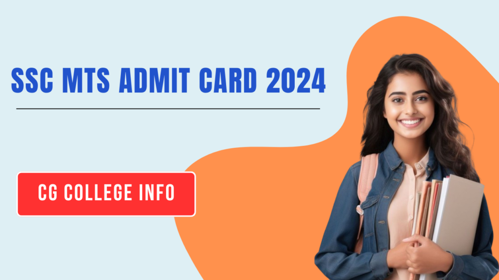 SSC MTS Admit Card Download 2024